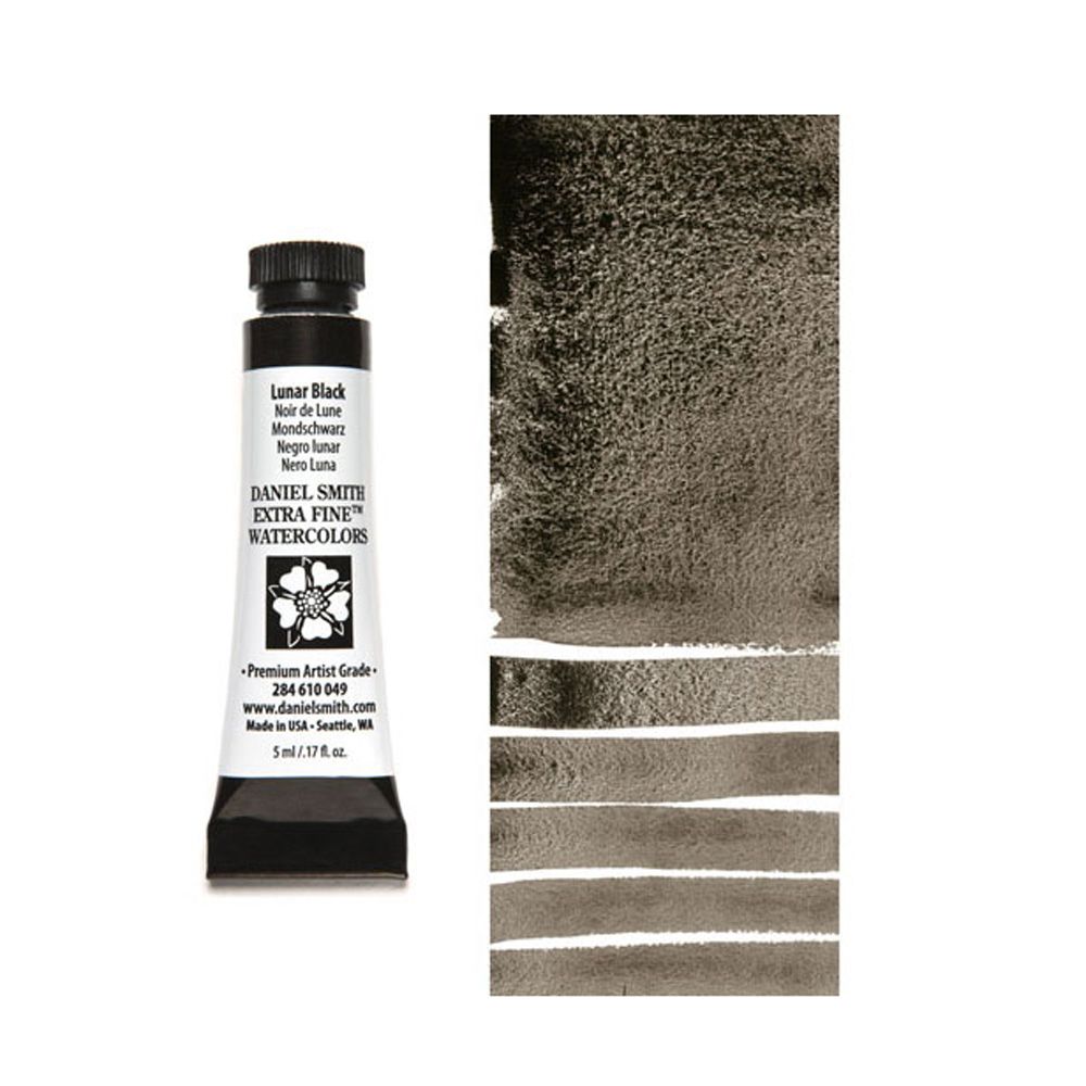 Краски акварельные Daniel Smith, туба