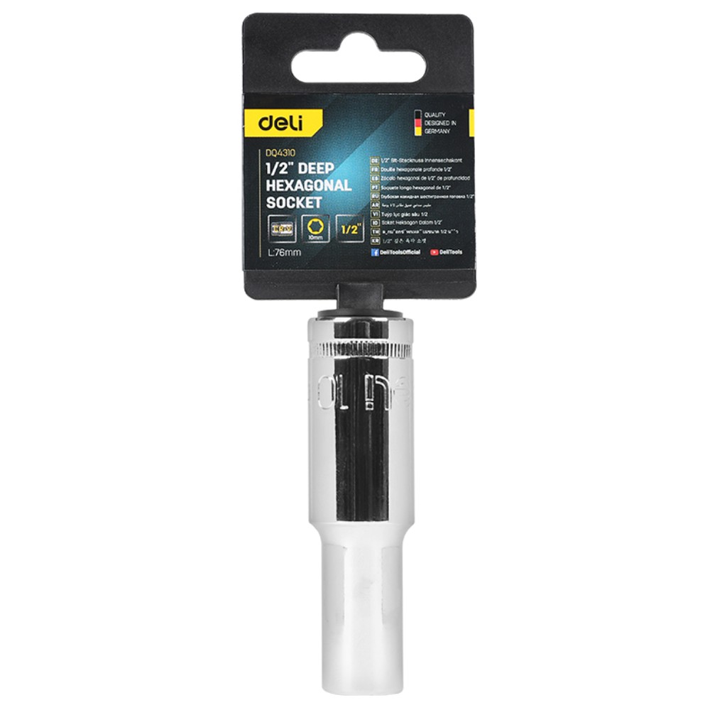 Головка торцевая шестигранная Deli YS EDQ4310 1/2", 10 мм , глубокая, серебристый