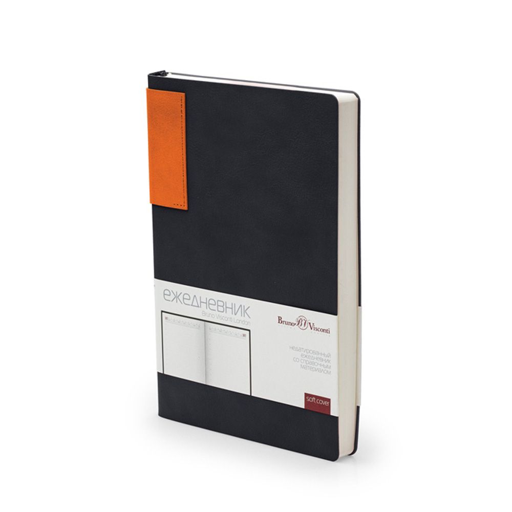 Ежедневник недатированный "London"