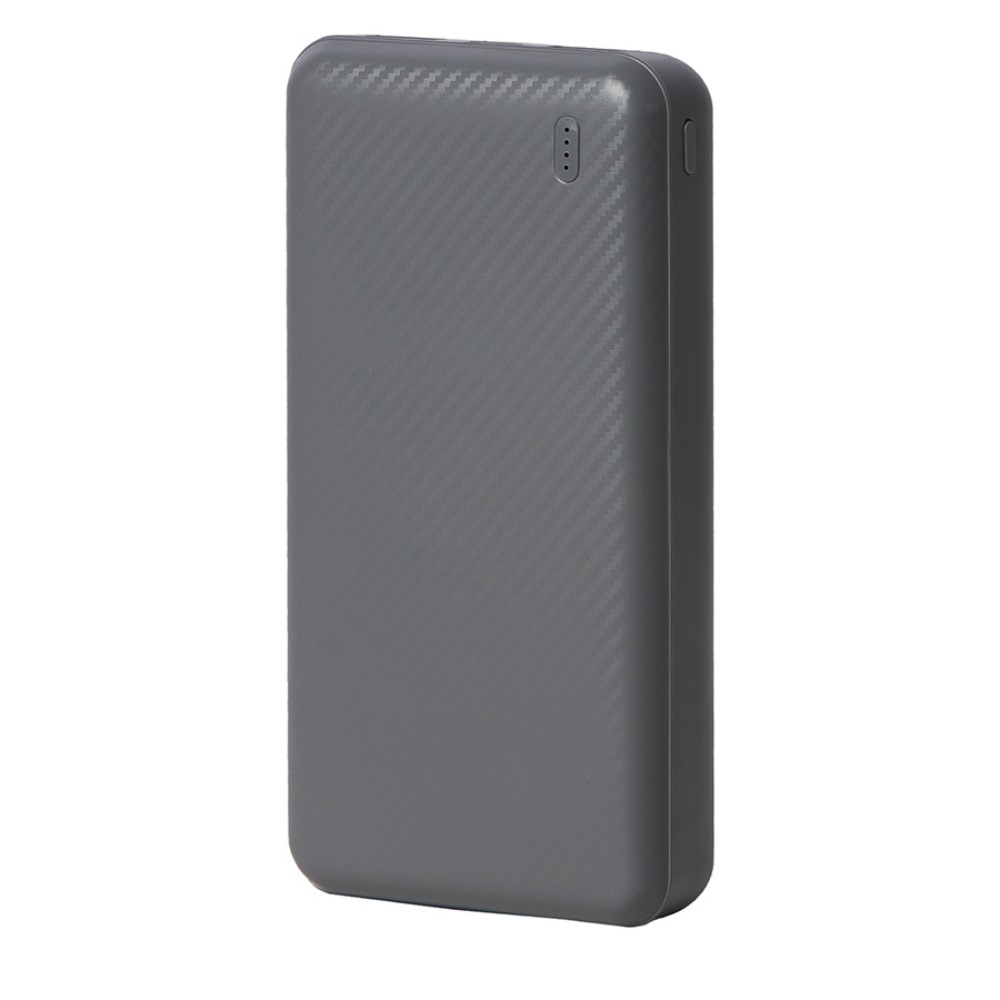 Внешний аккумулятор Power Bank "Rib 20", 20000 mAh, серый