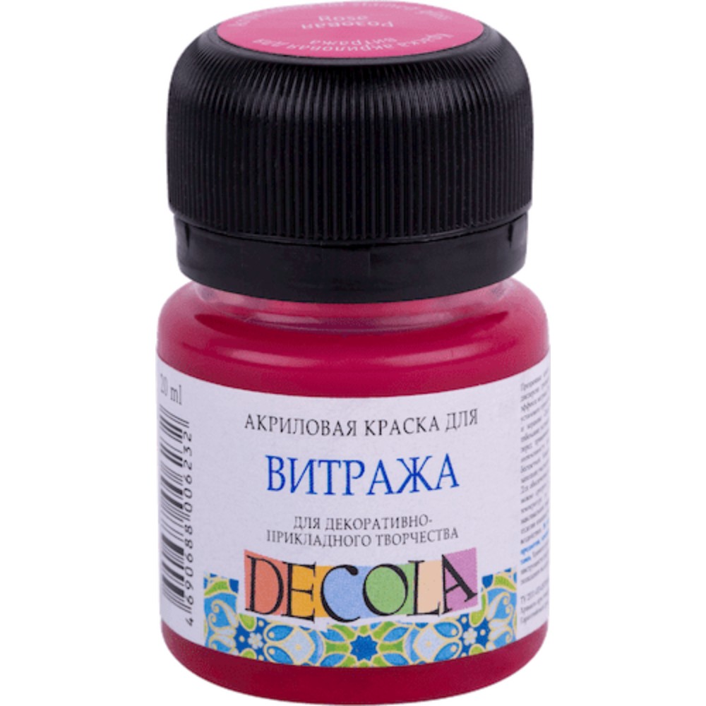 Краска акриловая для витража "Декола"