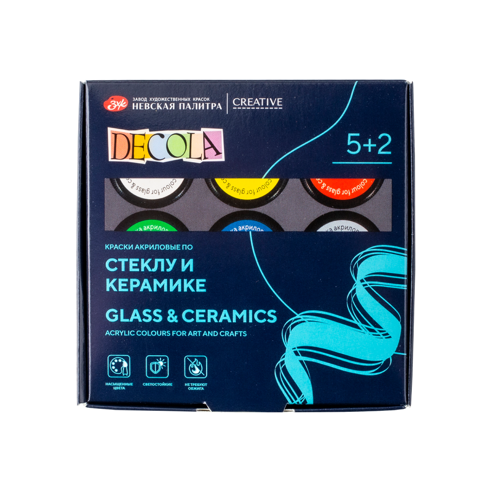 Краска акриловая по стеклу и керамике "Декола", набор 5 цветов