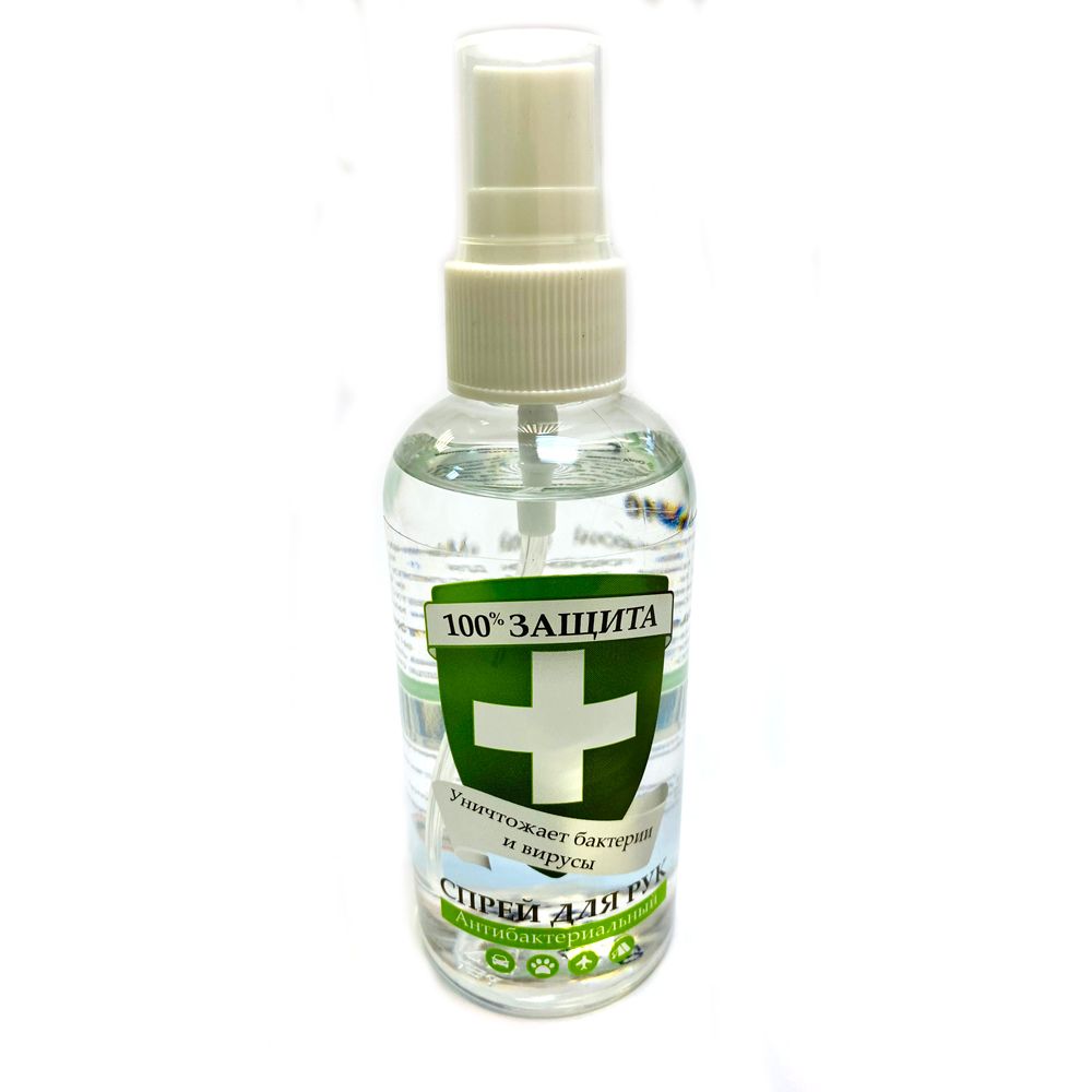 Средство дезинфицирующее для рук "Маносептол", 100 мл, спрей