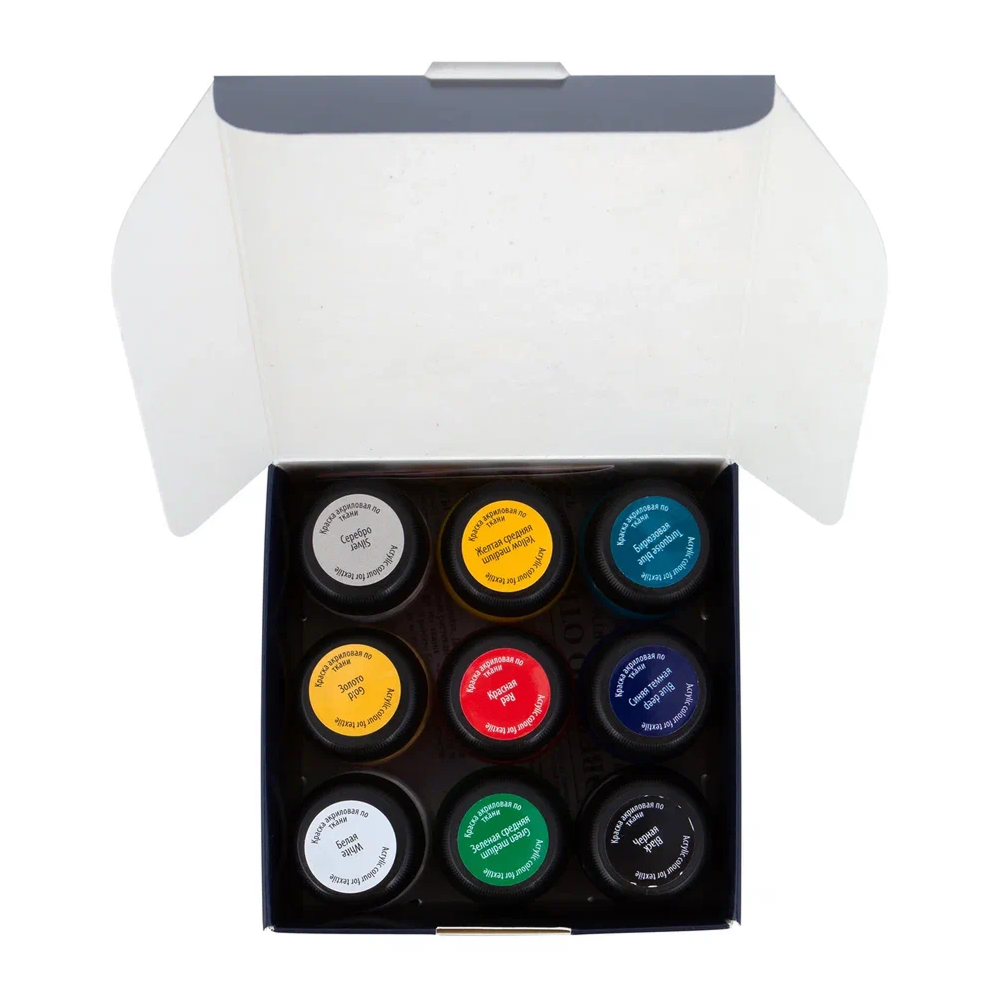 Краска акриловая по ткани "Декола", набор 9 цветов, 20 мл, банки - 6