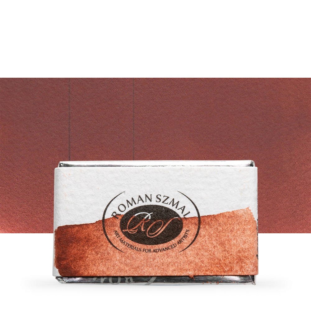 Краски акварельные "Aquarius", 123 марс красный, кювета