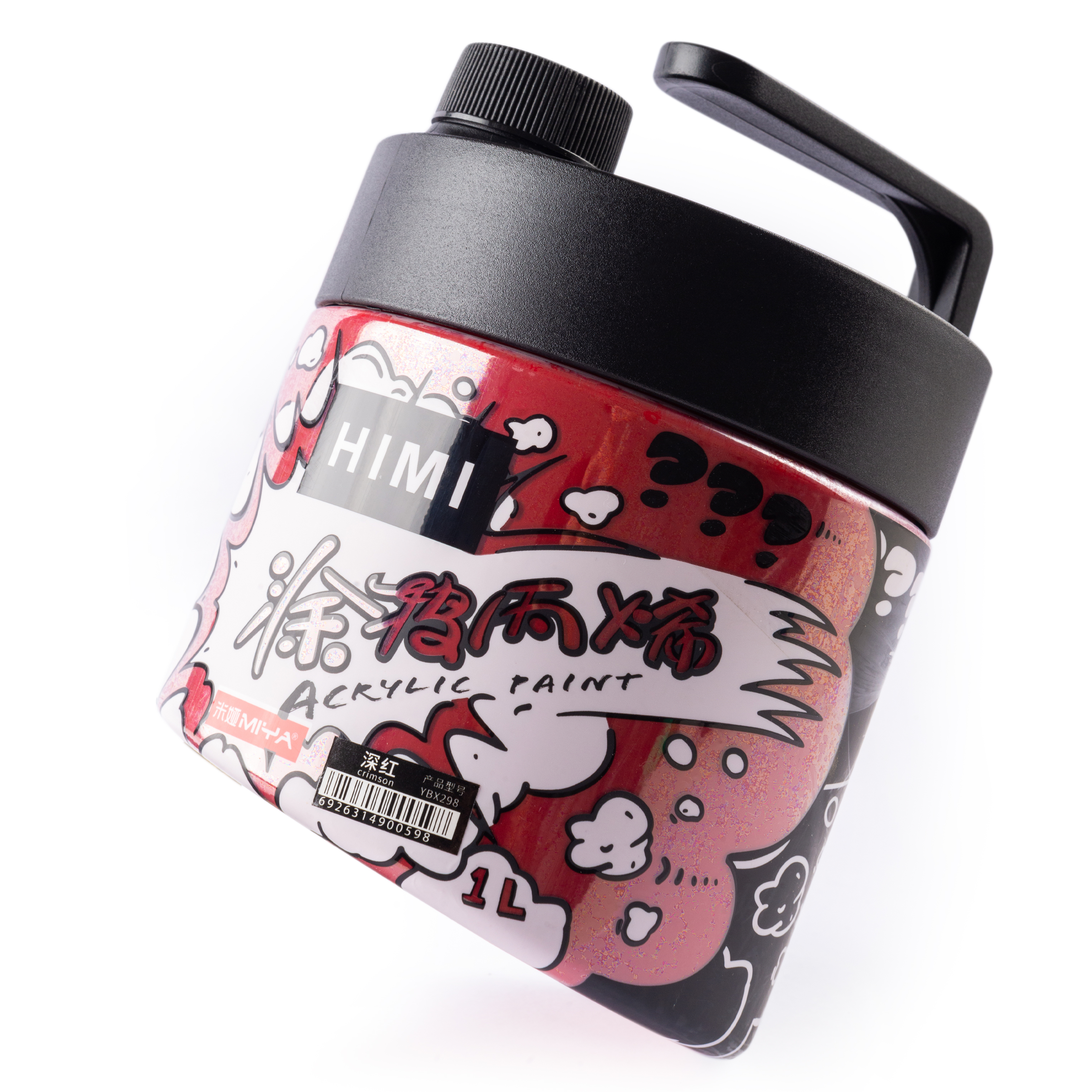 Краски акриловые 