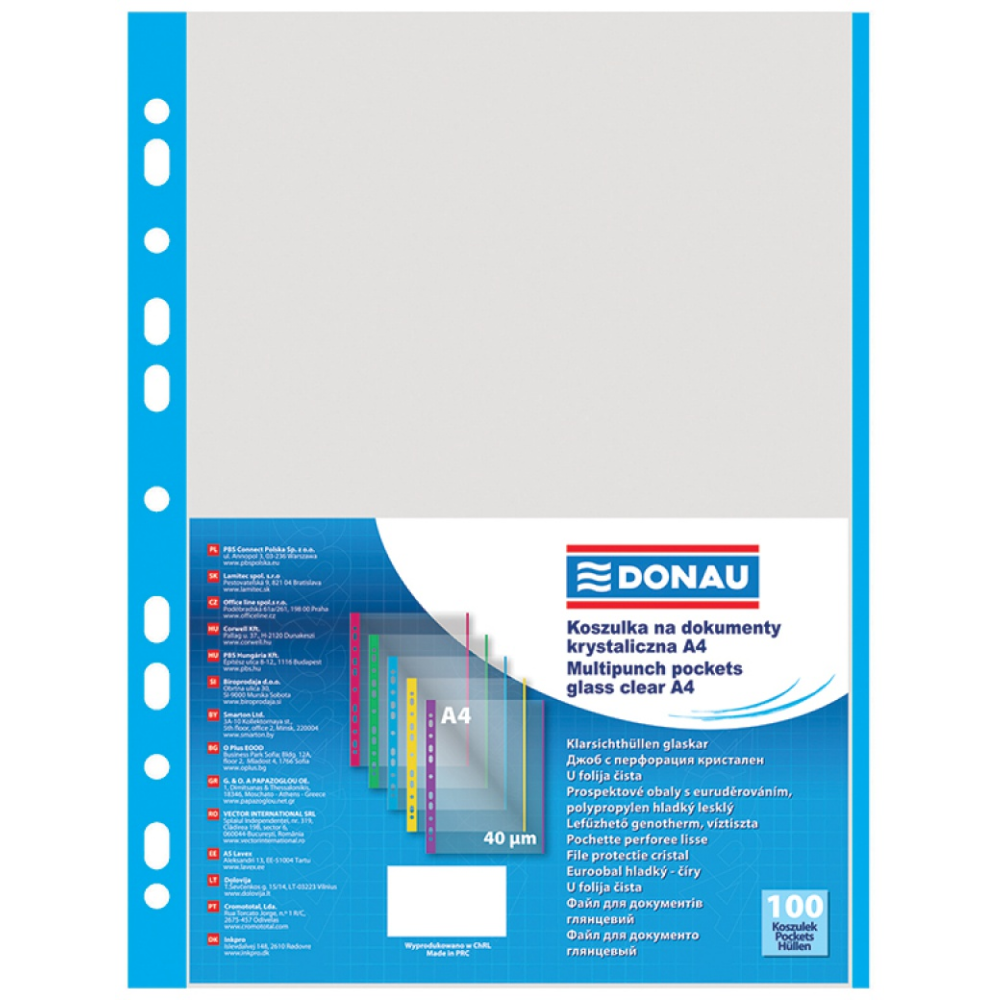 Файл (папка-карман) с цветной перфорацией