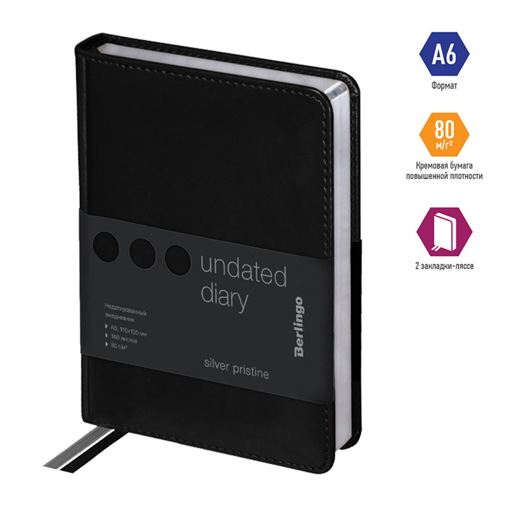 Ежедневник недатированный "Silver Pristine", А6, 320 страниц, черный