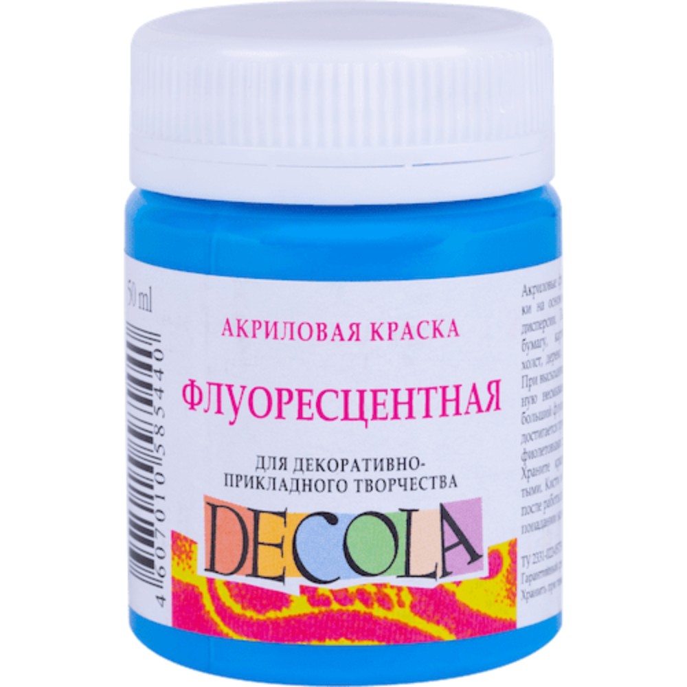 Краска акриловая неон 