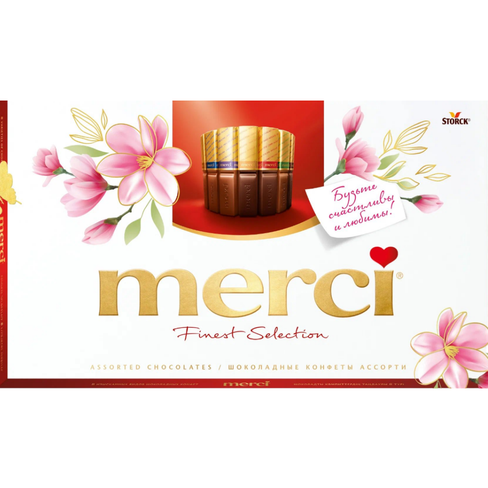 Конфеты ассорти "Merci" Finest Selection, 400 г