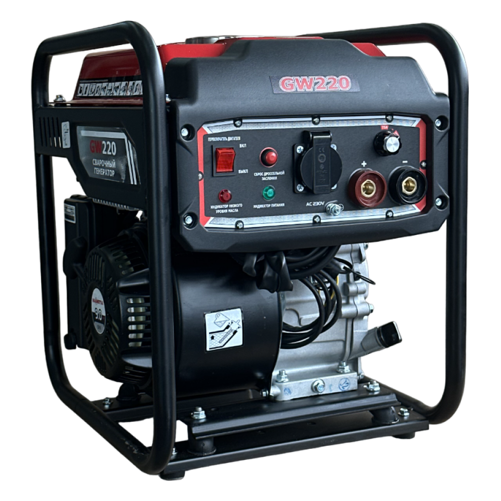 Генератор бензиновый сварочный Magnetta GW220