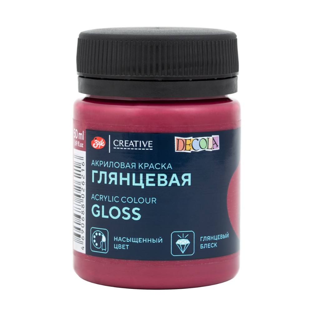 Краска акриловая глянцевая "Декола", 392 марсала, 50 мл., банка