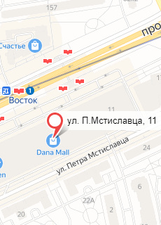 map Минск, ул. Петра Мстиславца 11, 3 этаж, ТРЦ DANA MALL