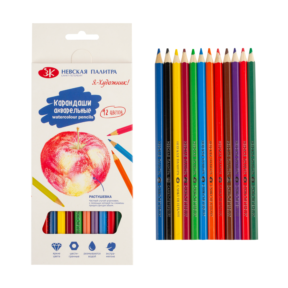 Цветные карандаши "Я-Художник!", 12 шт,  акварельные, шестигранные - 4
