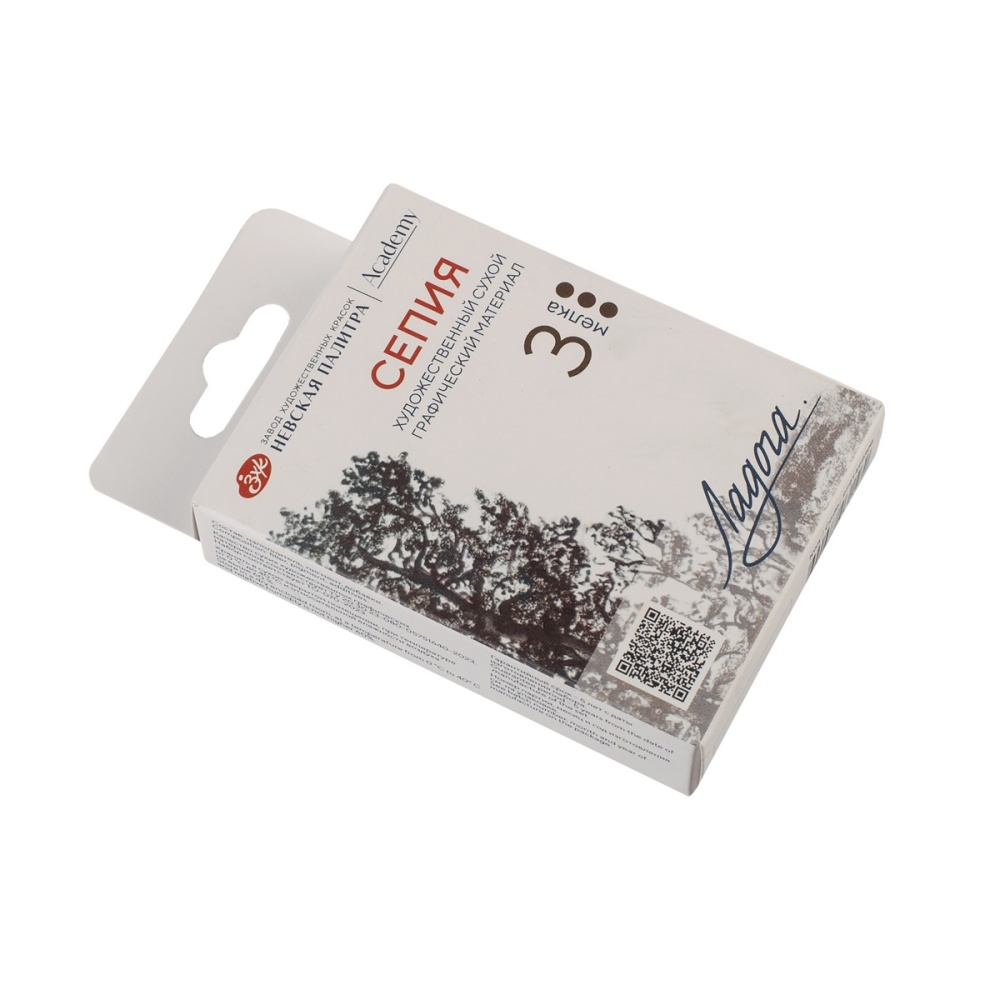 Сепия "Ладога", набор мелков, 3 цвета