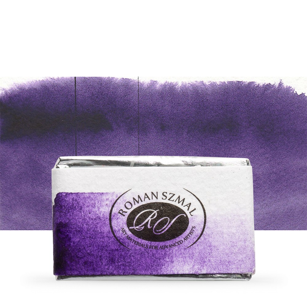 Краски акварельные "Aquarius", 218 диоксазин фиолетовый, кювета