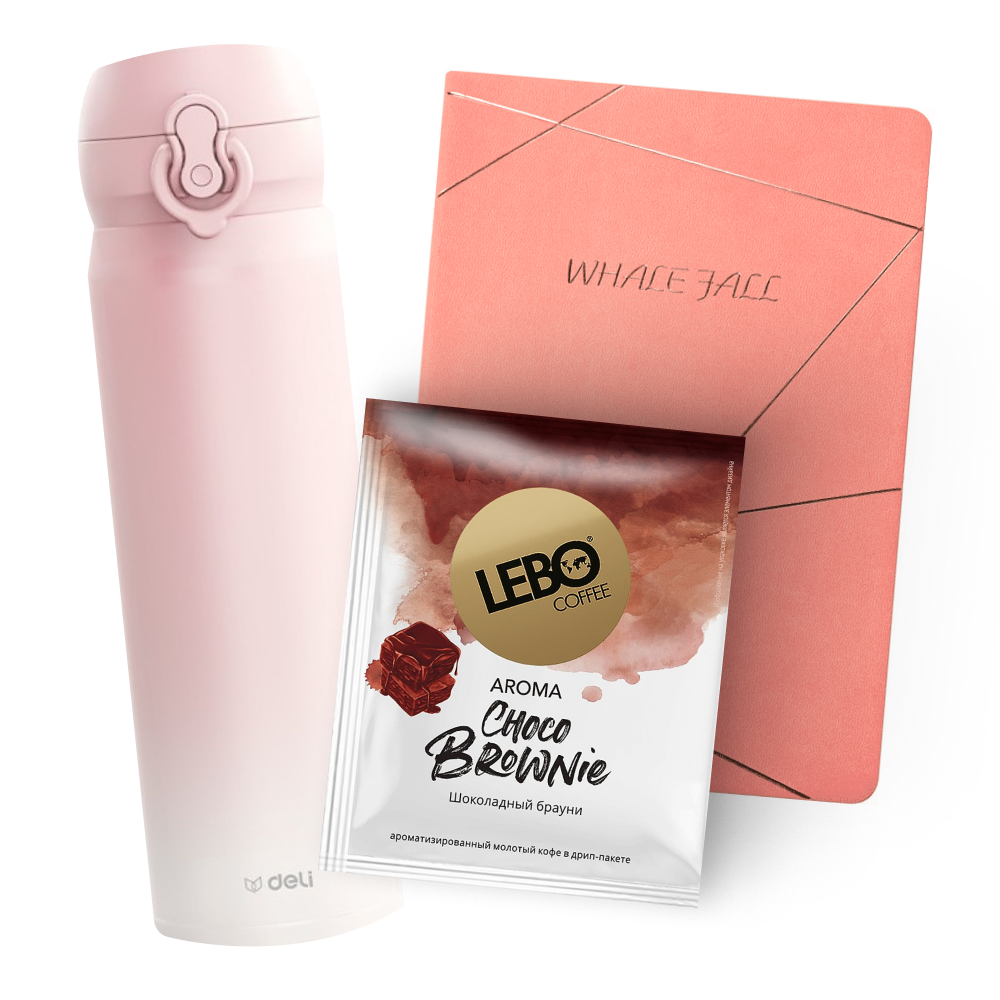 Набор "Уютный ритуал"