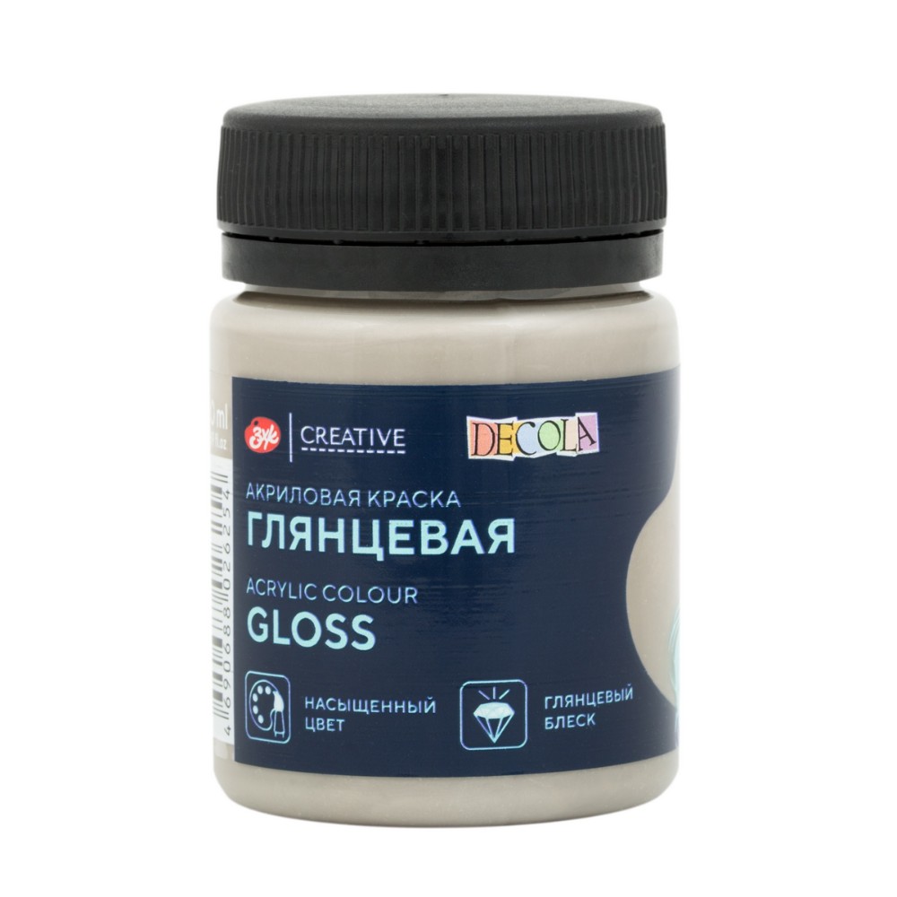 Краска акриловая глянцевая 