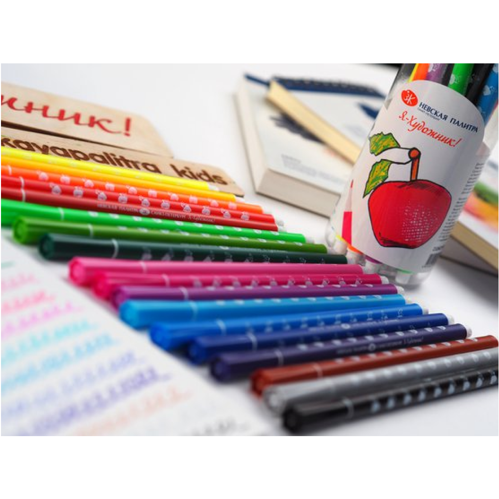 Фломастеры "Я-Художник!", 18 шт., пенал - 2