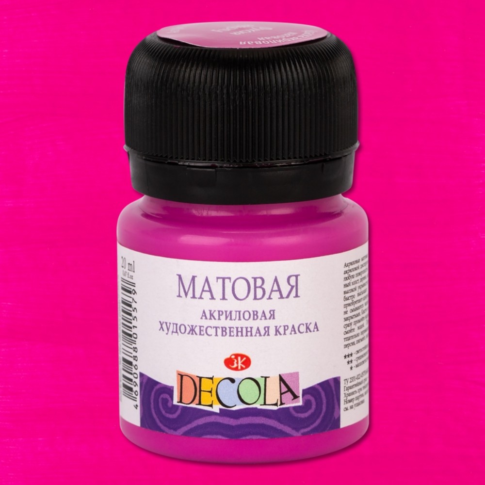 Краска акриловая матовая "Декола", 618 фуксия, 20 мл., банка