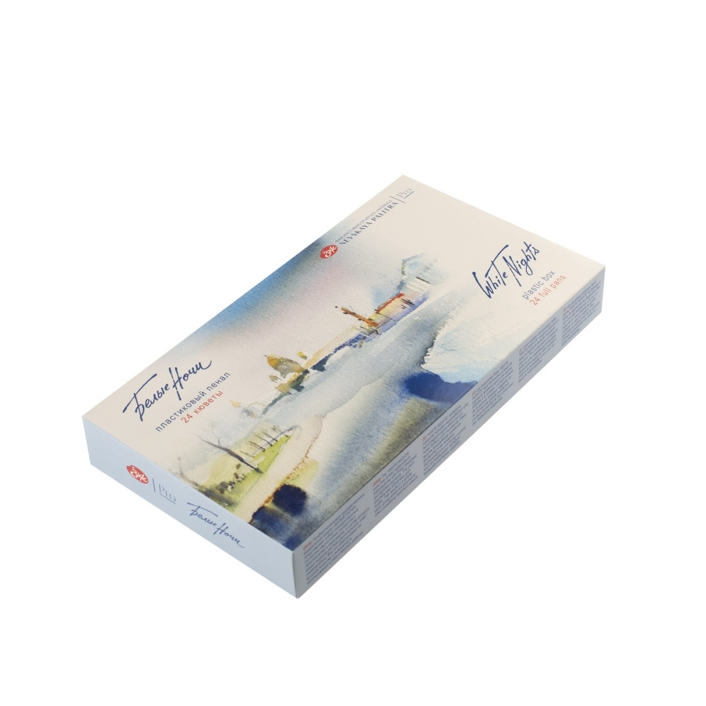 Краски акварельные "Белые ночи", ассорти