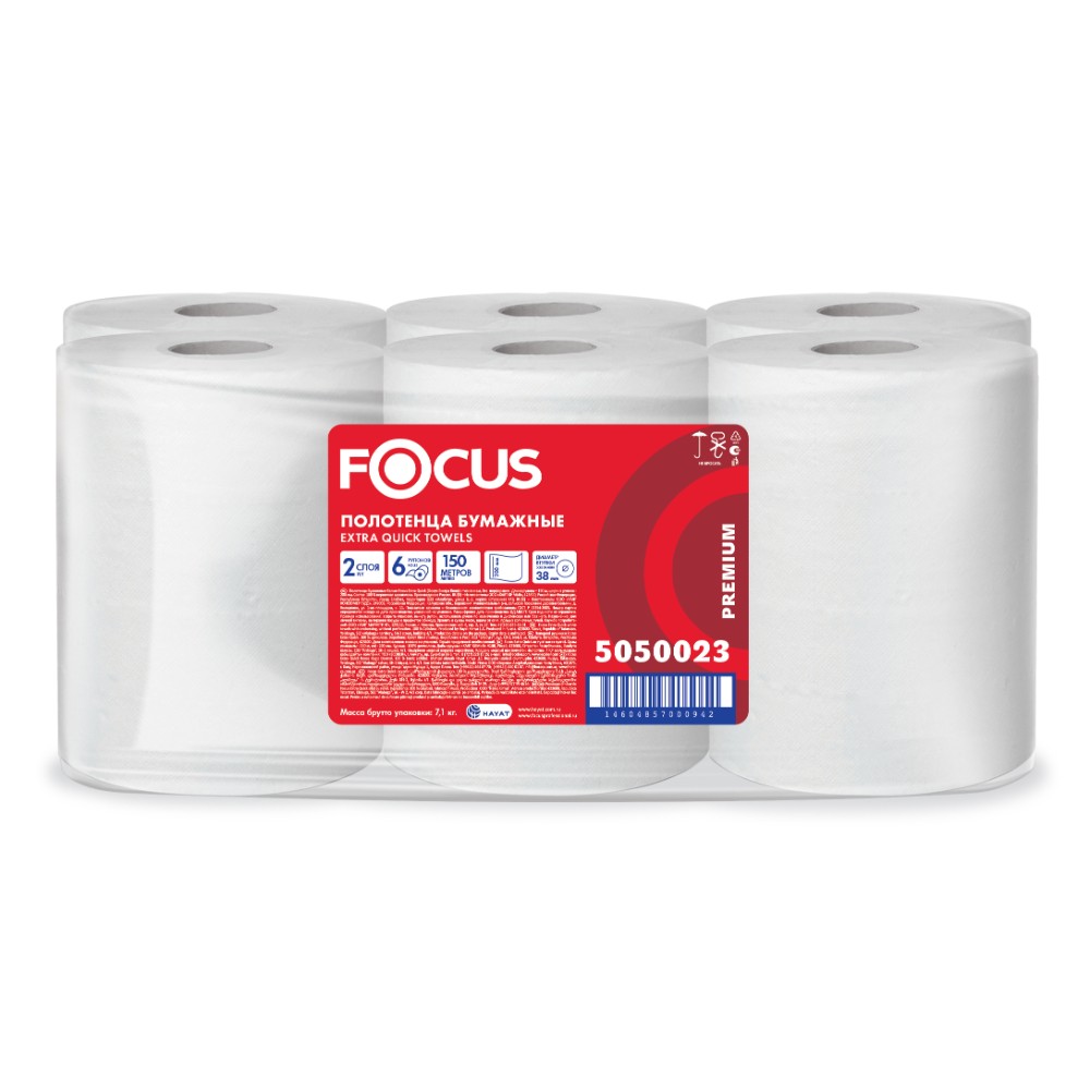 Полотенца бумажные Focus Premium, 150 м