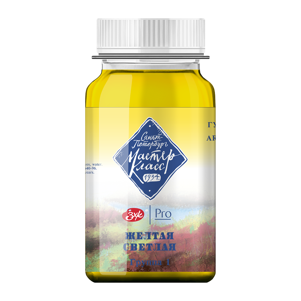 Краски гуашевые "Мастер-класс", 213 желтая светлая, 100 мл, банка
