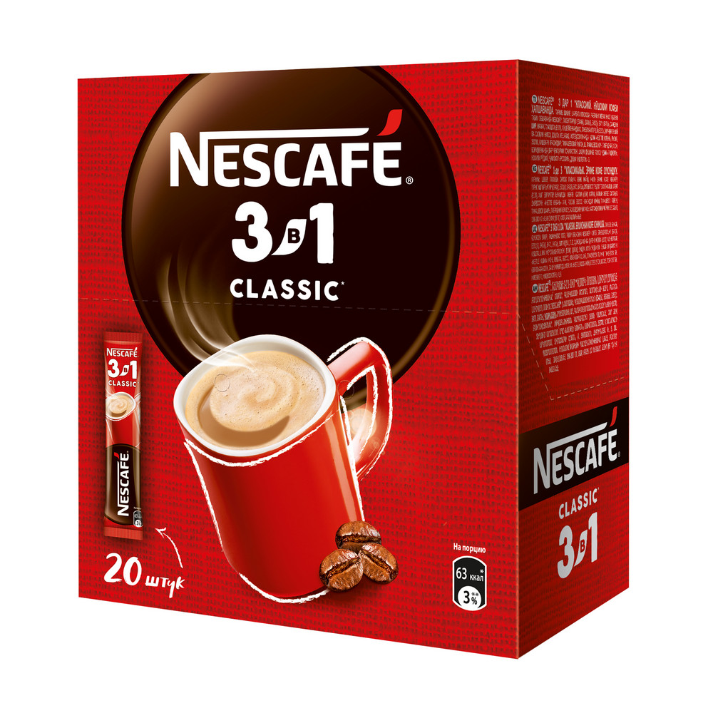 Кофейный напиток "Nescafe" 3в1 классик, растворимый, 14.5 г - 8