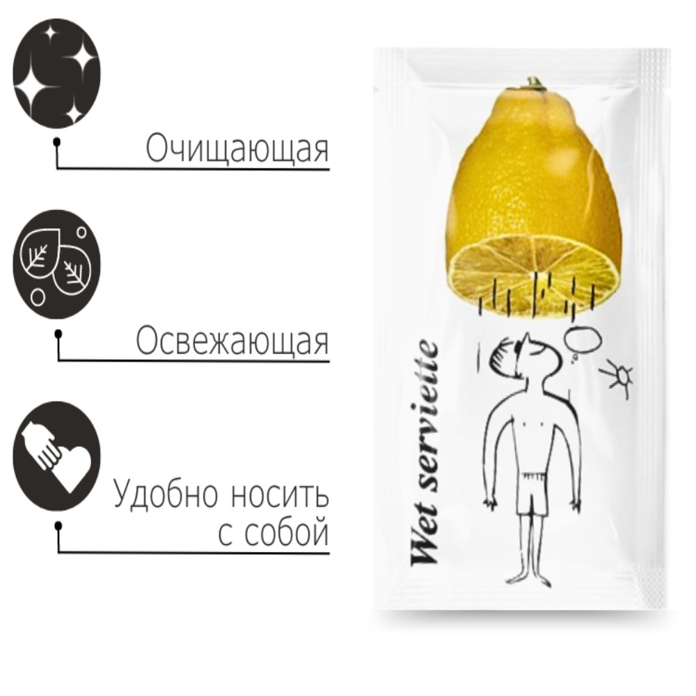 Салфетки влажные, саше, Нейтральная, 100 шт/упак - 2