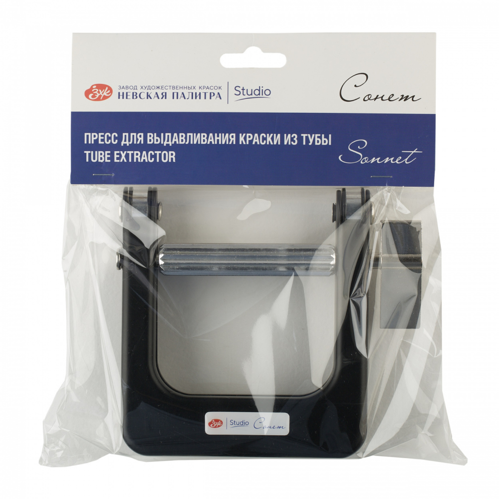 Пресс для выдавливания краски "Сонет", металл - 3