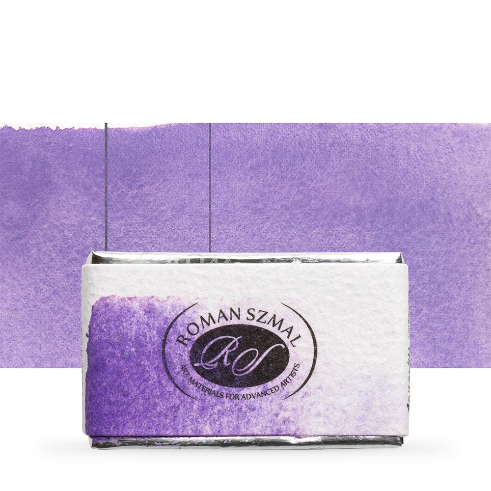 Краски акварельные "Aquarius", 217 ультрамарин фиолетовый, кювета