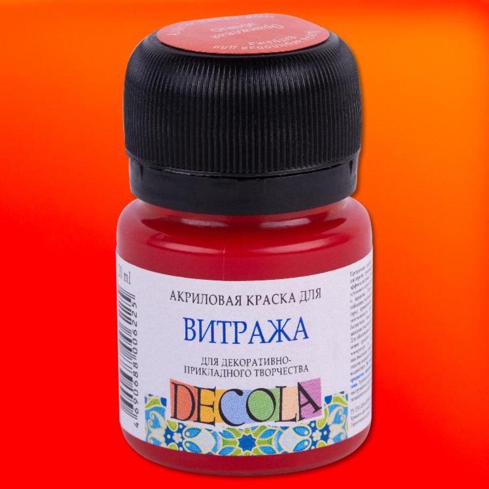 Краска акриловая для витража "Декола", 315 оранжевая, 20 мл., банка - 2