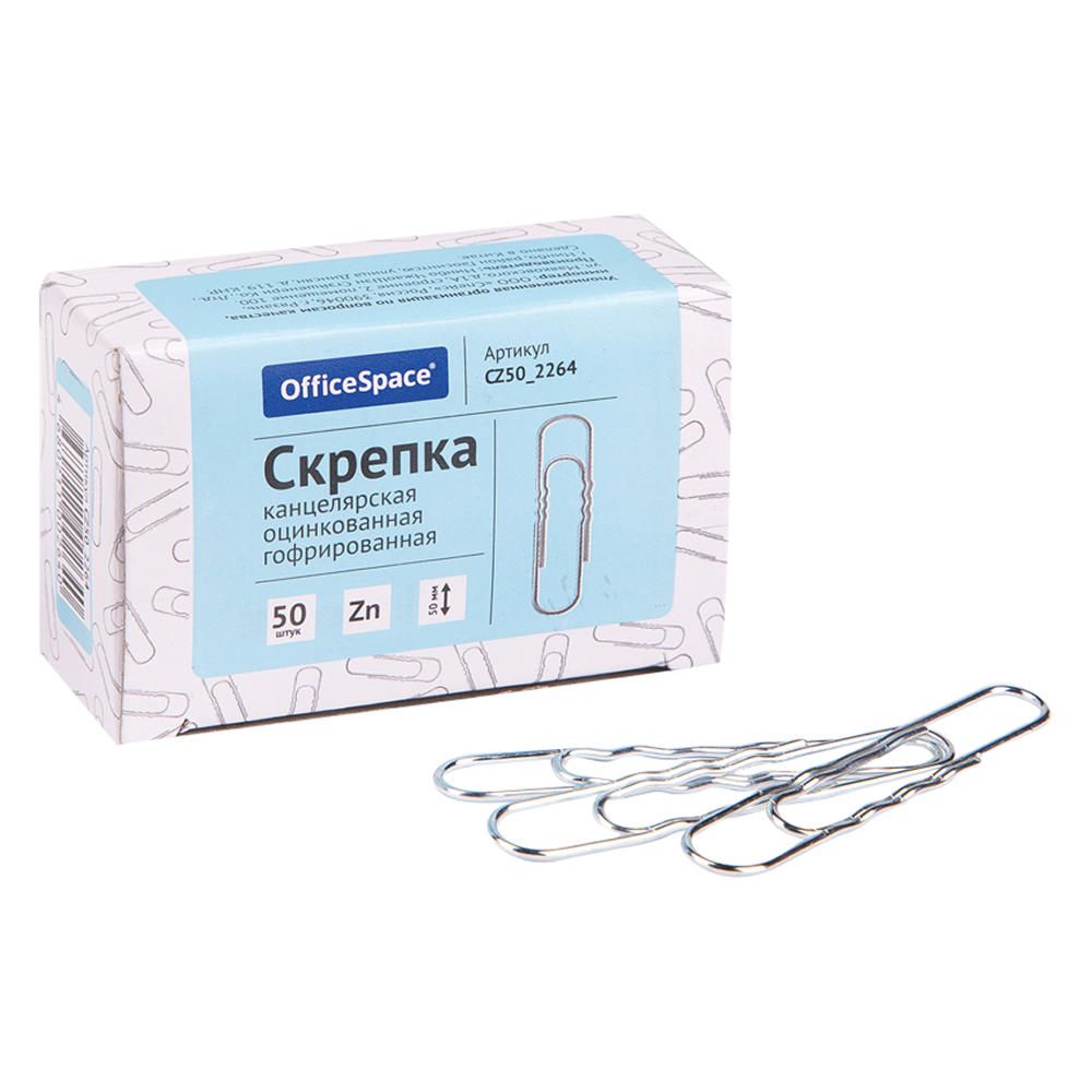 Скрепки овальные "OfficeSpace", 50 мм, 50 штук, серебристый
