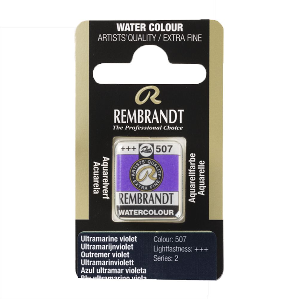 Краски акварельные 