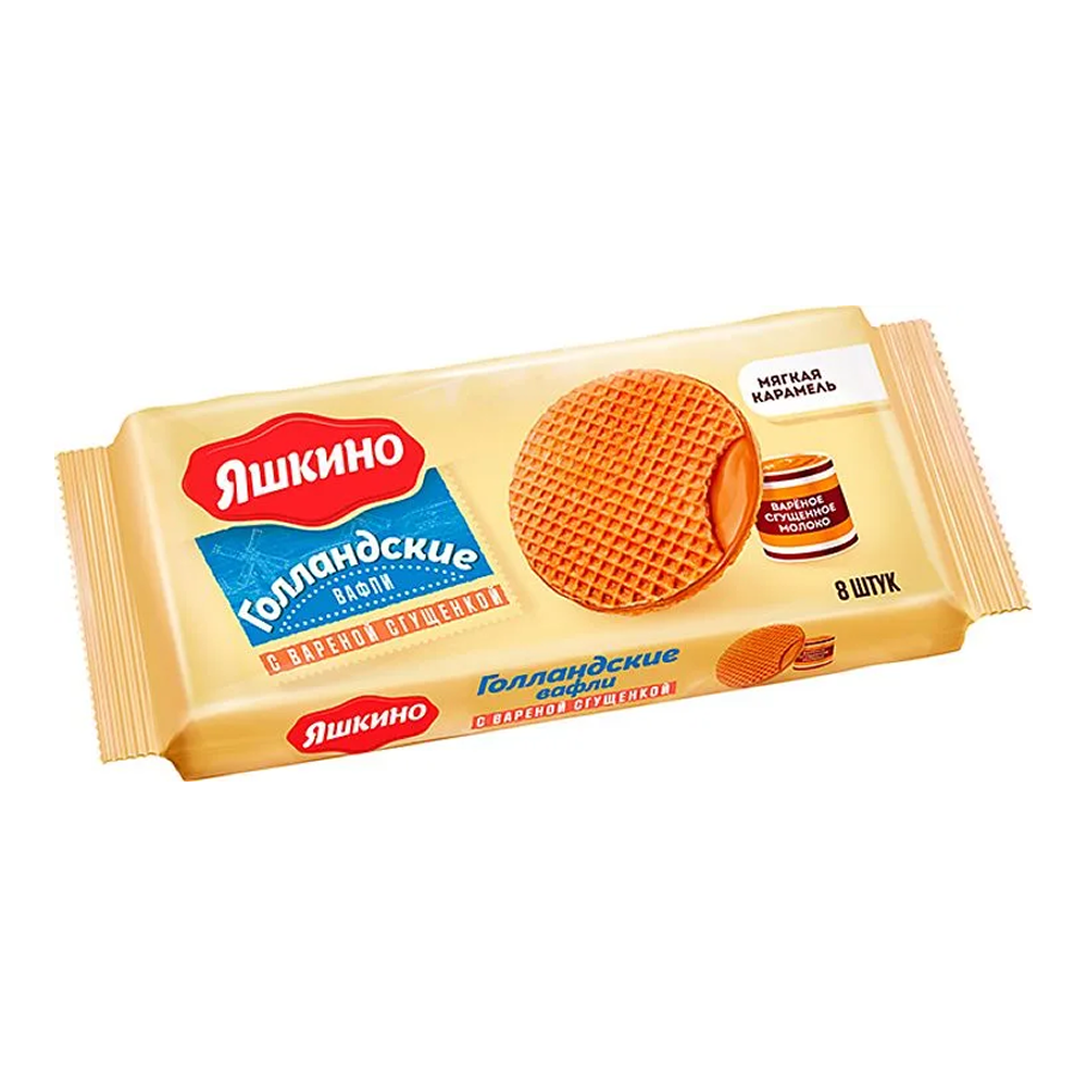 Вафли "Голландские", 290 гр, с начинкой вареной сгущенкой