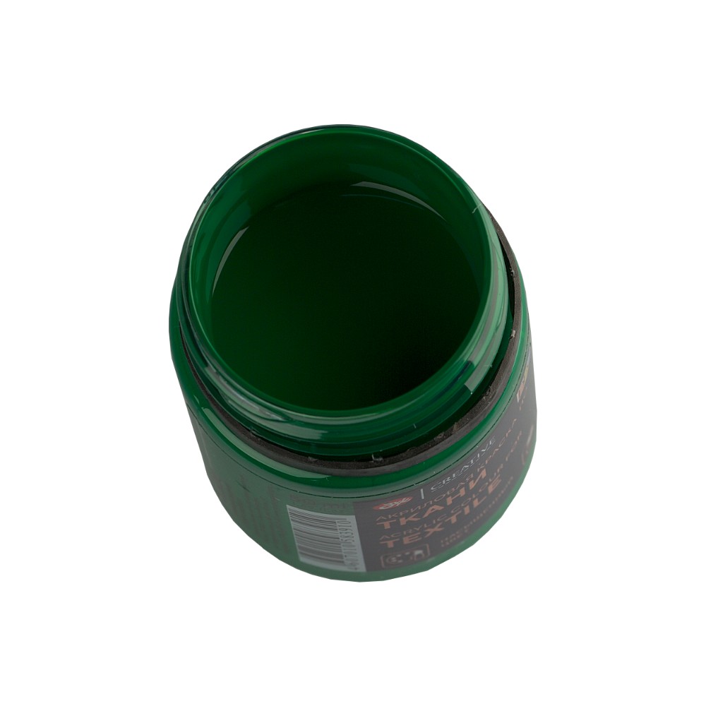 Краска акриловая по ткани "Декола", 722 зеленая средняя, 50 мл., банка - 6