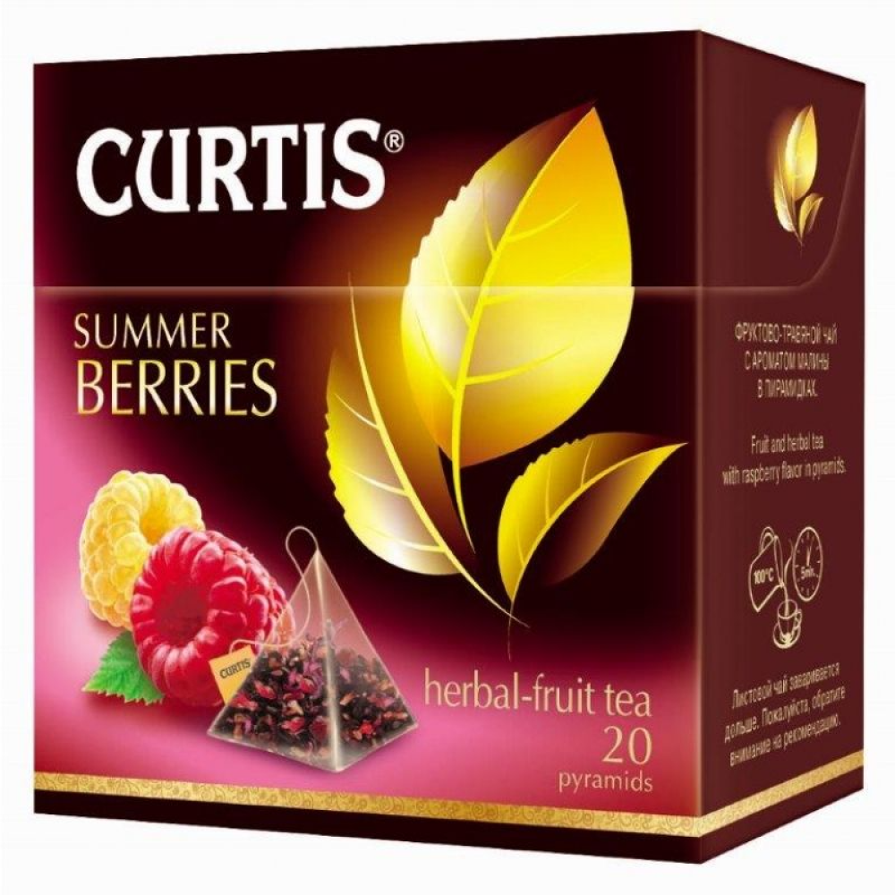 Чай "Curtis" Summer Berries