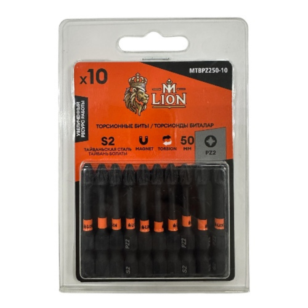 Бита торсионная M-Lion MTBPZ250-10
