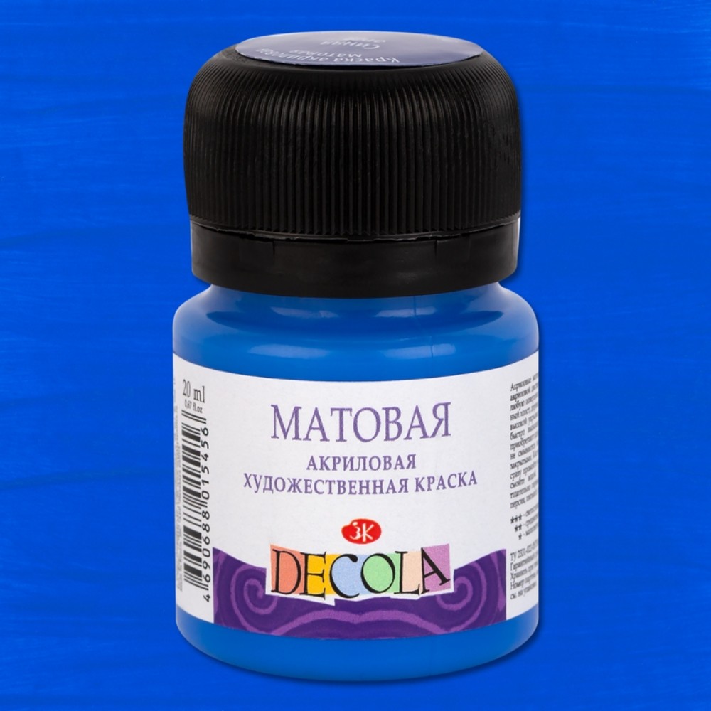 Краска акриловая матовая "Декола", 515 синяя, 20 мл., банка