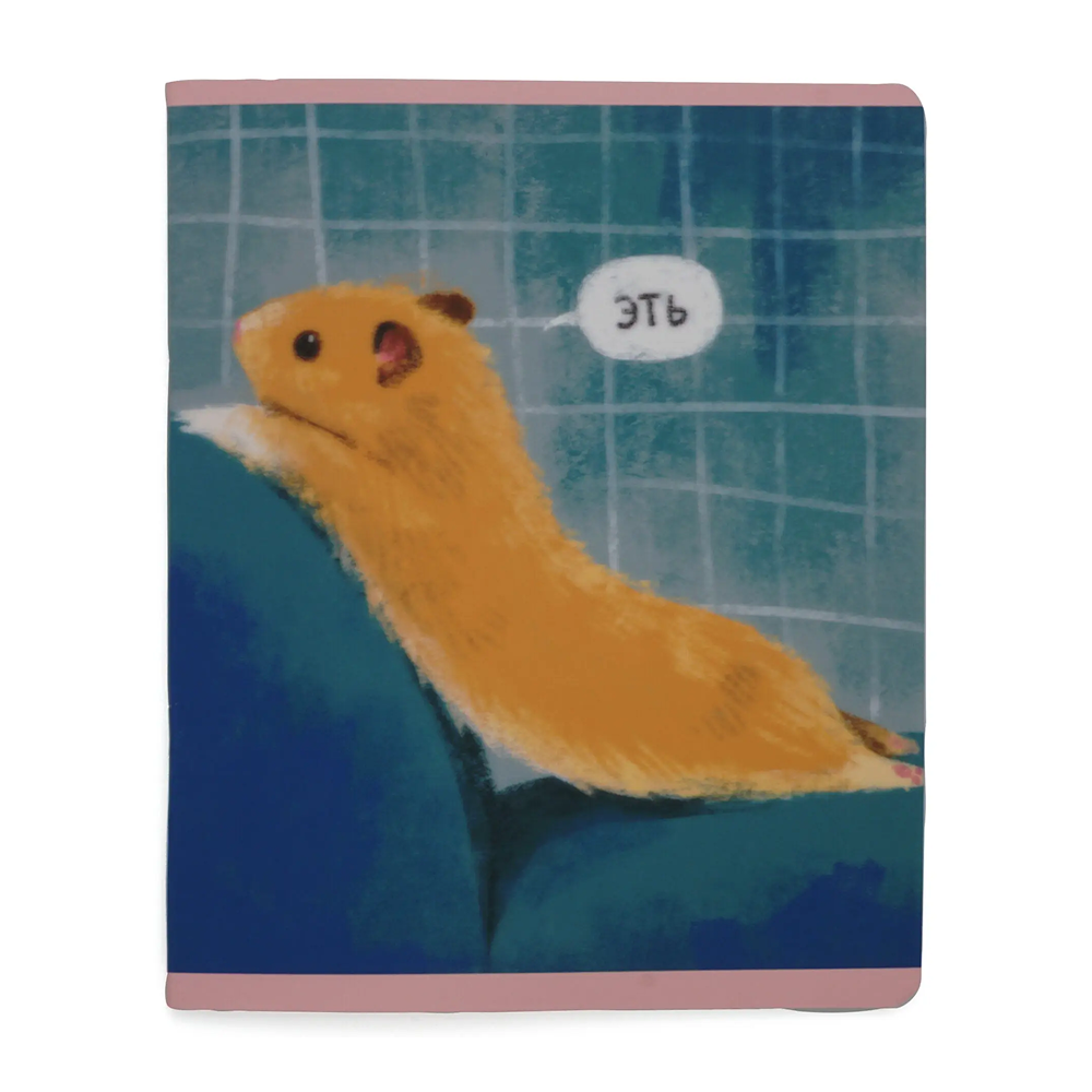 Тетрадь "Хомяки", А5, 48 листов, клетка, скоба сбоку, ассорти