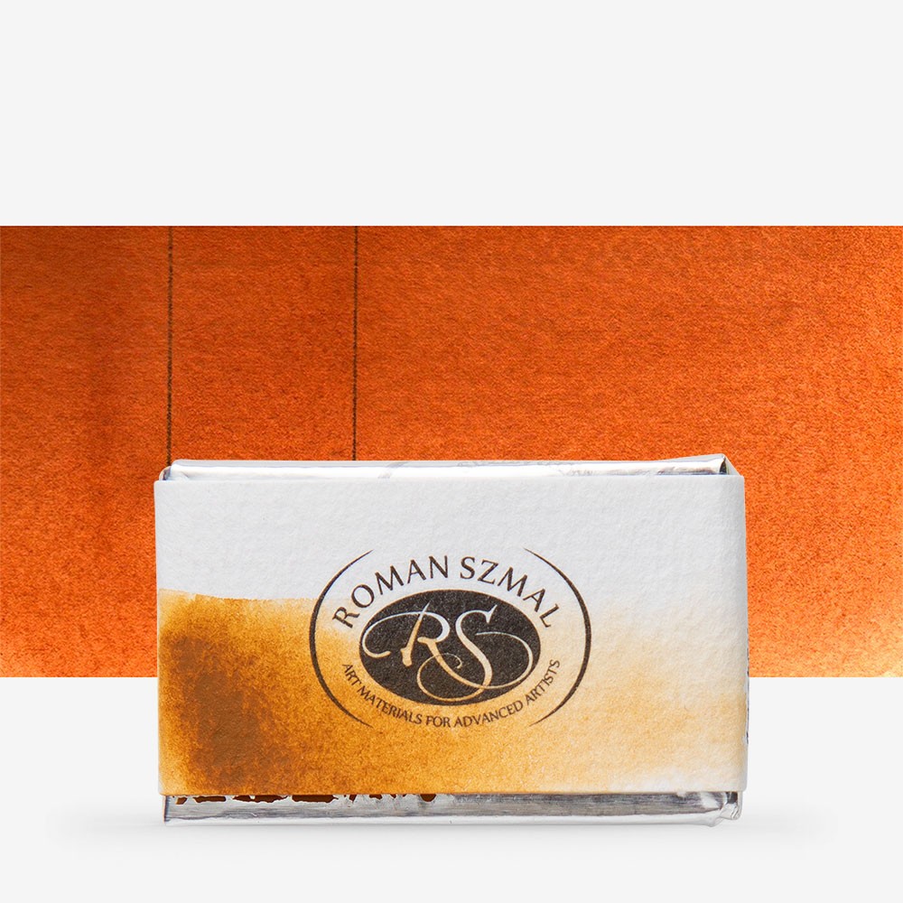 Краски акварельные "Aquarius", 255 сиена натуральная Блу Ридж, кювета