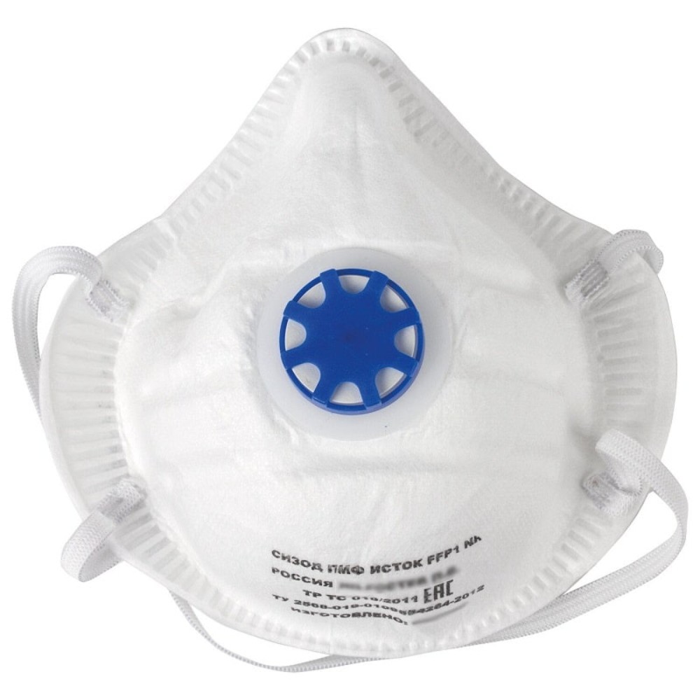 Респиратор ИСТОК-1ФК с клапаном выдоха FFP1 формованный