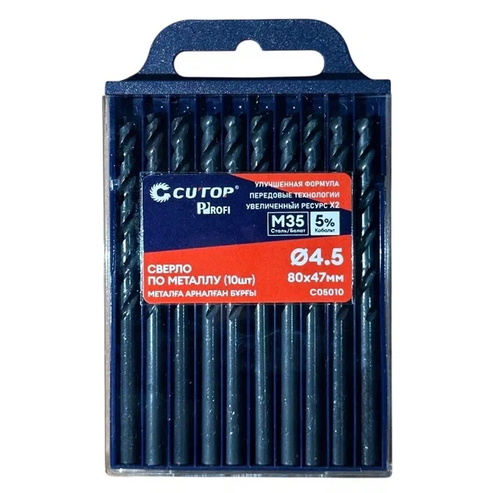 Сверло по металлу CUTOP Profi C05010