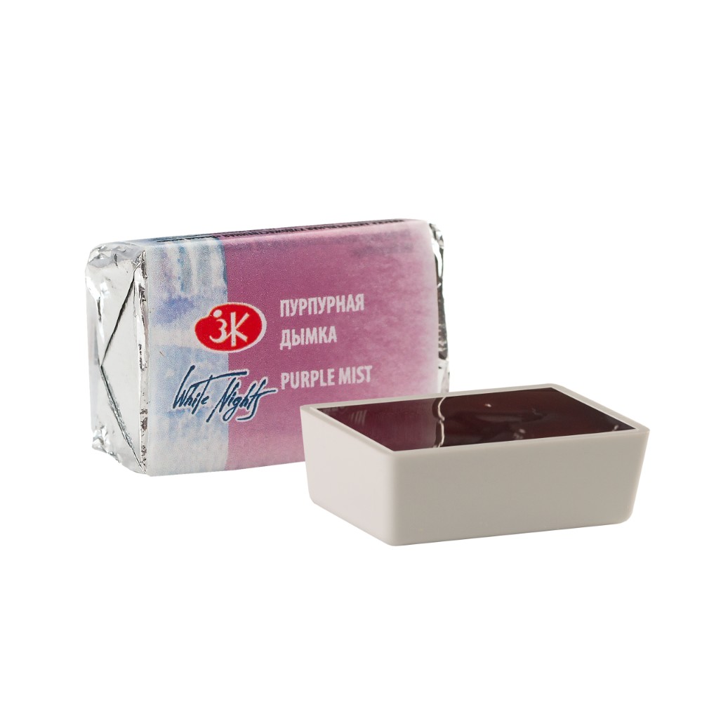 Краски акварельные 