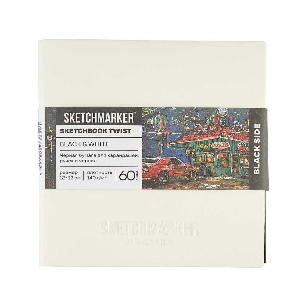 Скетчбук "Sketchmarker Black&White", 12x12 см, 120 листов, черный, белый