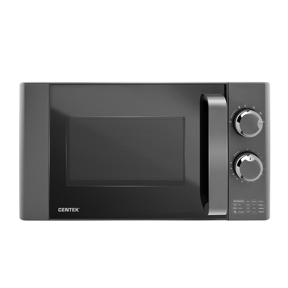 Электропечь СВЧ "Centek CT-1573", серый