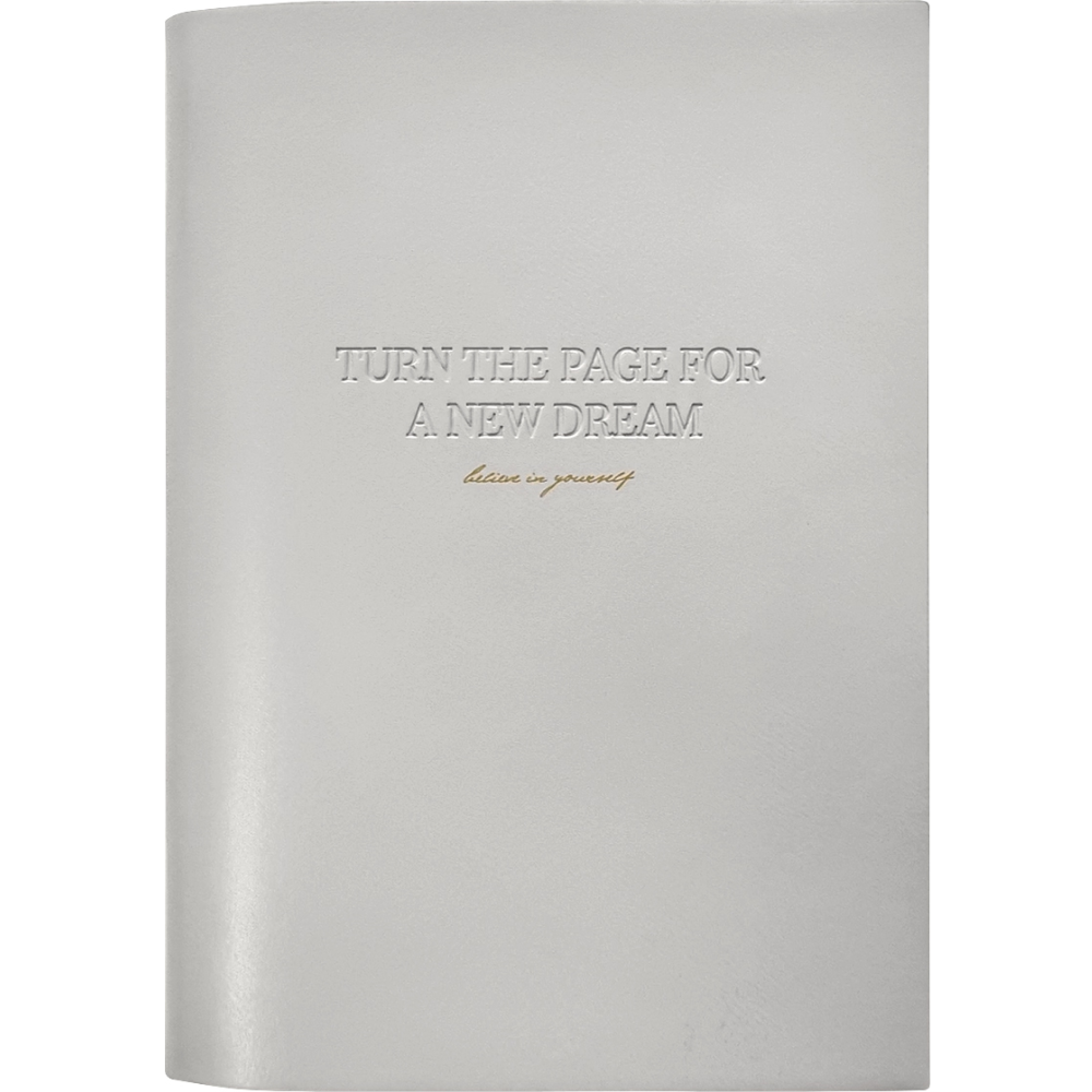 Ежедневник недатированный "Cozy"