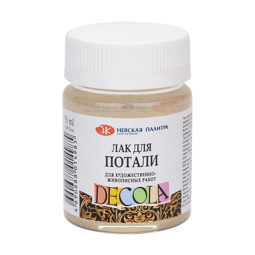 Лак для потали "Decola"