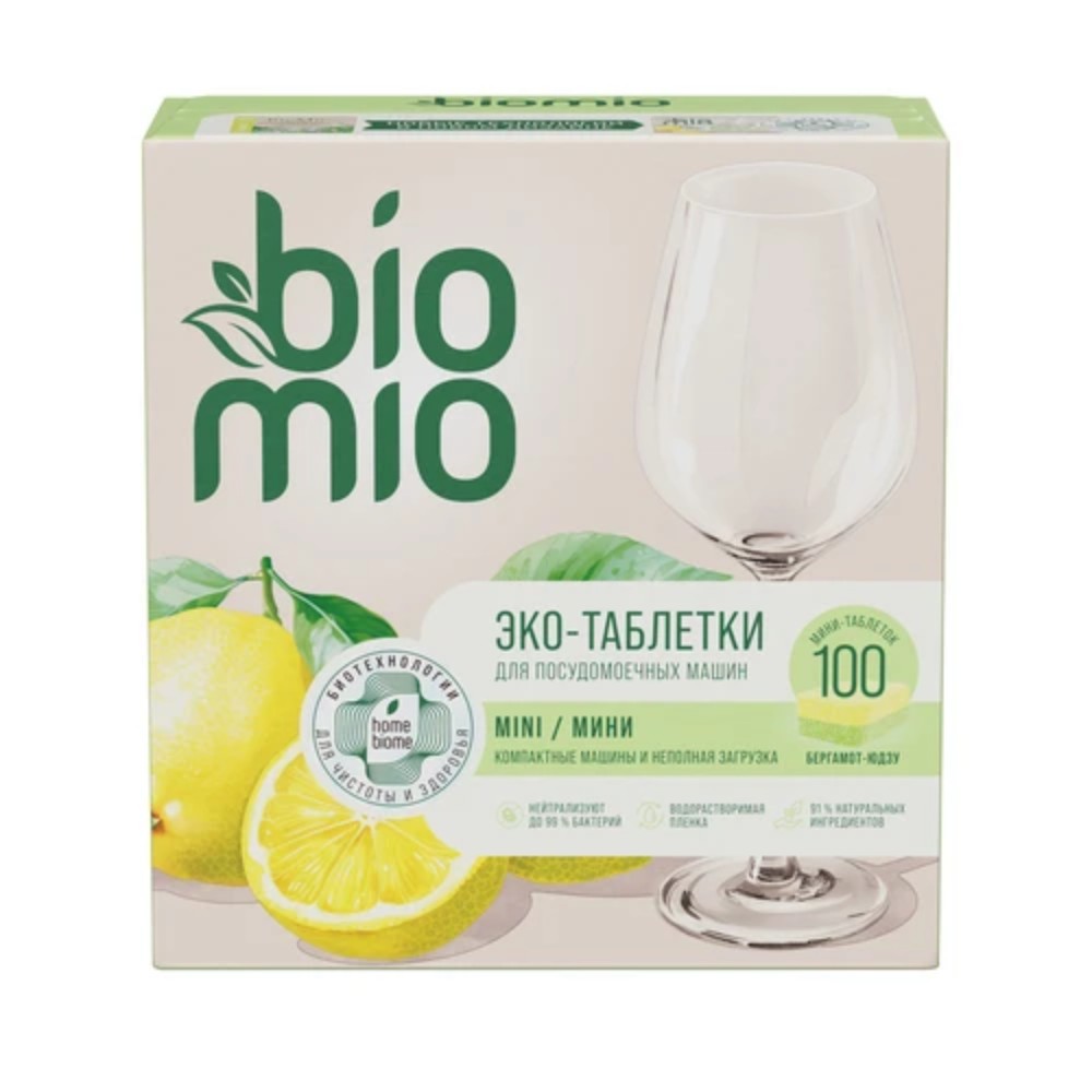 Средство для мытья посуды в посудомоечной машине "BioMio Бергамот и юдзу", таблетки, 100 шт./уп.