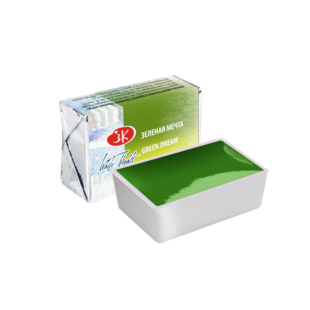 Краски акварельные "Белые ночи", 777 зеленая мечта, кювета